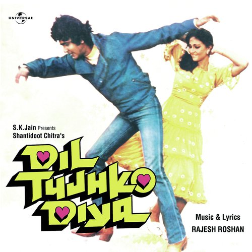 Dil Tujhko Diya (1987) (Hindi)